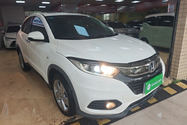 Used Honda Vezel 2020 1.5L CVT Elite Edition Front Right 45 Deg