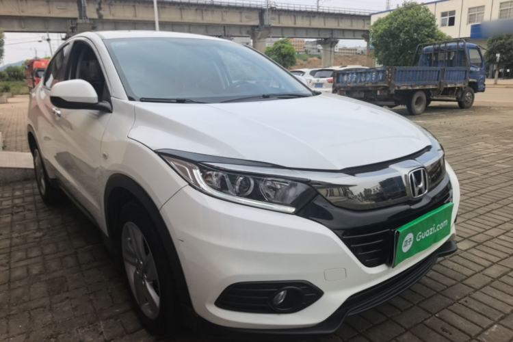 Used Honda Vezel 2020 1.5L CVT Elite Edition Front Right 45 Deg