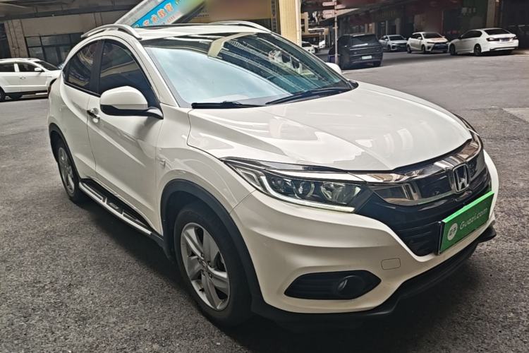 Used Honda Vezel 2020 1.5L CVT Elite Edition Front Right 45 Deg