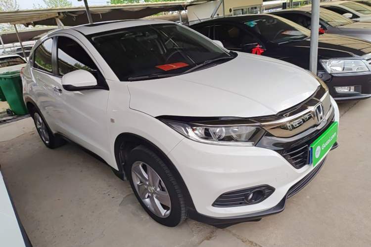 Used Honda Vezel 2020 1.5L CVT Elite Edition Front Right 45 Deg