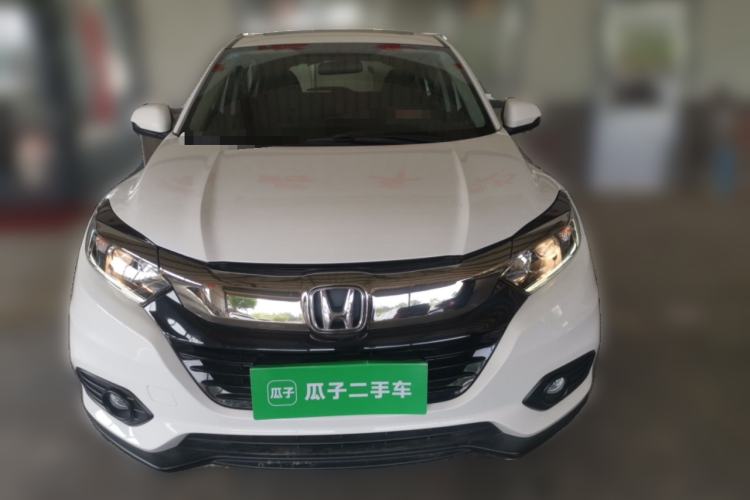 Used Honda Vezel 2020 1.5L CVT Elite Edition Front
