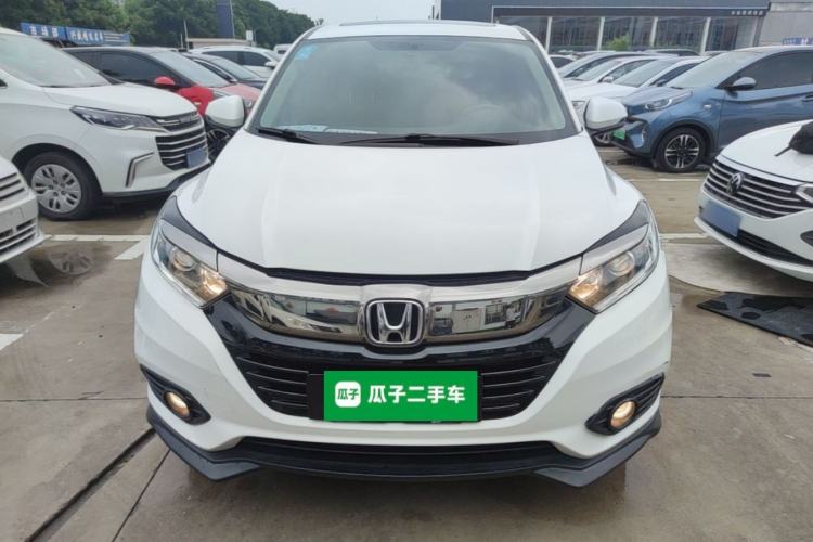 Used Honda Vezel 2020 1.5L CVT Pioneer Edition Front