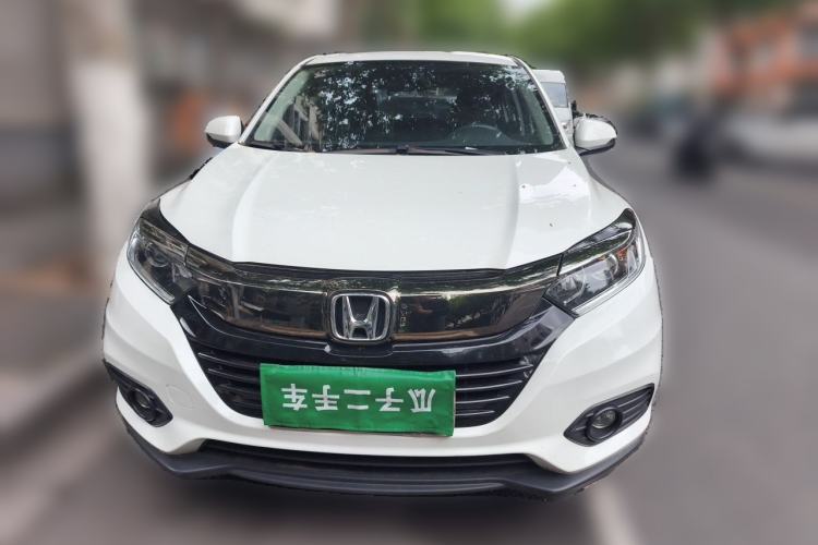 Used Honda Vezel 2020 1.5L CVT Elite Edition Front