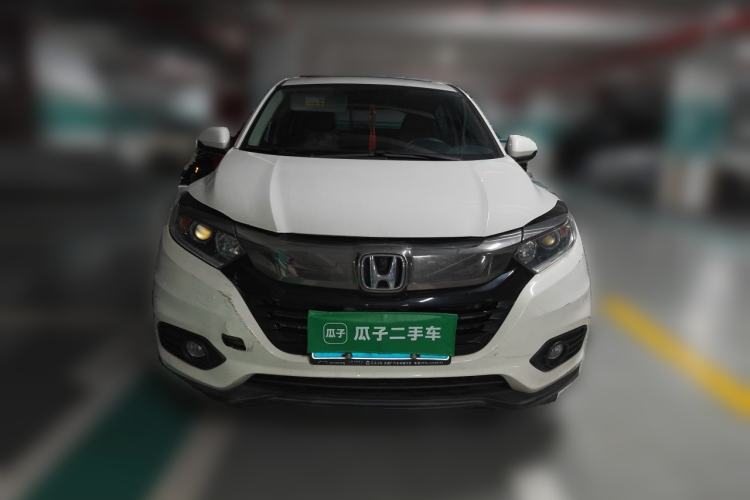 Used Honda Vezel 2020 1.5L CVT Elite Edition Front