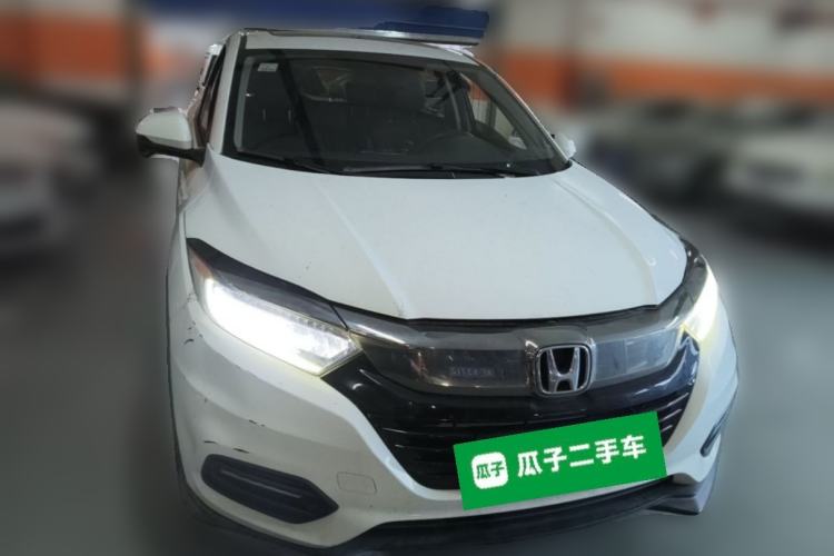 Used Honda Vezel 2020 1.5L CVT Luxury Edition Front