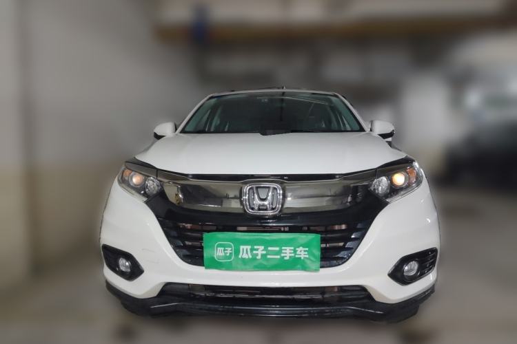 Used Honda Vezel 2020 1.5L CVT Elite Edition Front