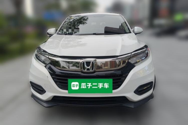 Used Honda Vezel 2020 1.5L CVT Luxury Edition Front