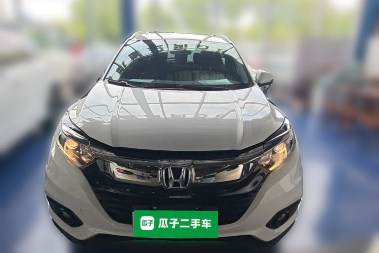 Used Honda Vezel 2020 1.5L CVT Elite Edition Front