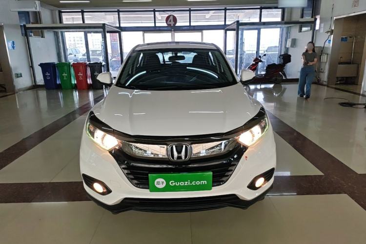 Used Honda Vezel 2020 1.5L CVT Elite Edition Front