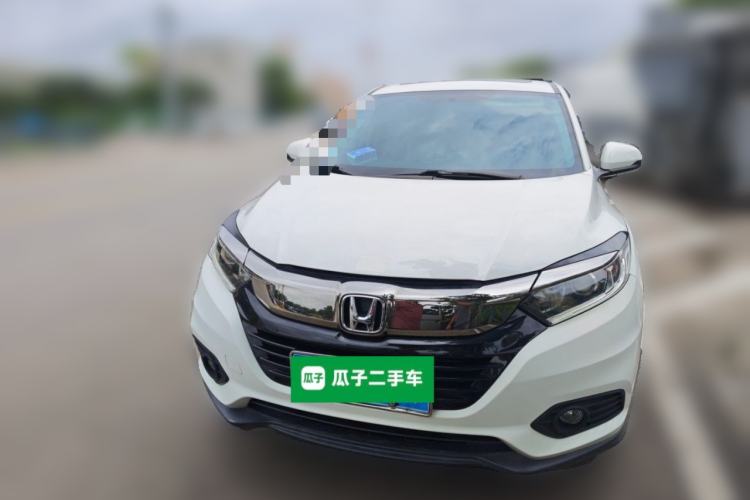 Used Honda Vezel 2020 1.5L CVT Elite Edition Front
