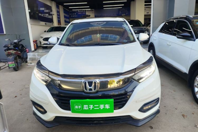 Used Honda Vezel 2020 1.5L CVT Luxury Edition Front