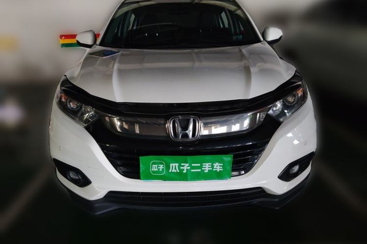Used Honda Vezel 2020 1.5L CVT Pioneer Edition Front
