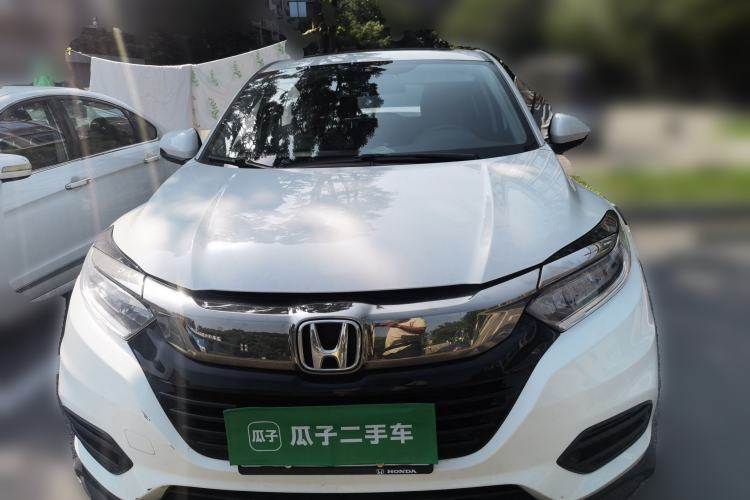 Used Honda Vezel 2020 1.5L CVT Luxury Edition Front