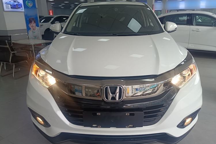 Used Honda Vezel 2020 1.5L CVT Elite Edition Front