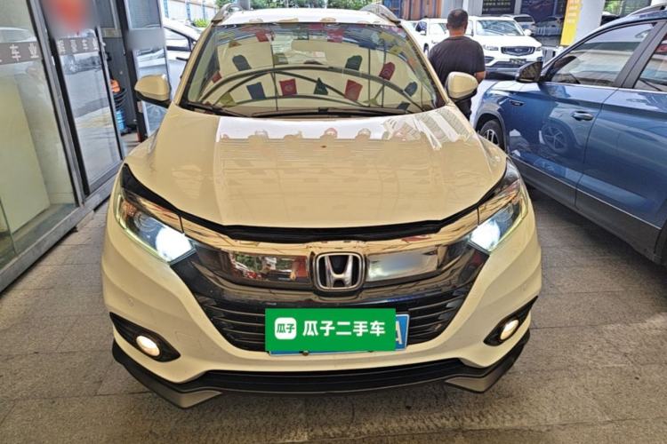 Used Honda Vezel 2020 1.5L CVT Pioneer Edition Front