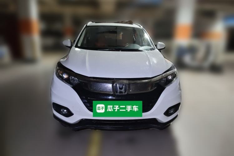 Used Honda Vezel 2020 1.5L CVT Elite Edition Front