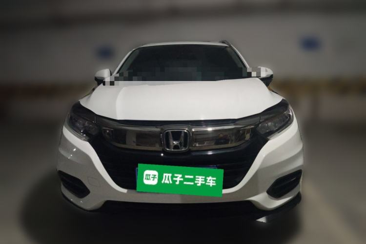 Used Honda Vezel 2020 1.5L CVT Luxury Edition Front