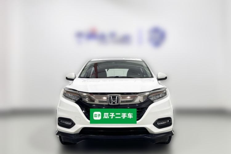 Used Honda Vezel 2020 1.5L CVT Luxury Edition Front