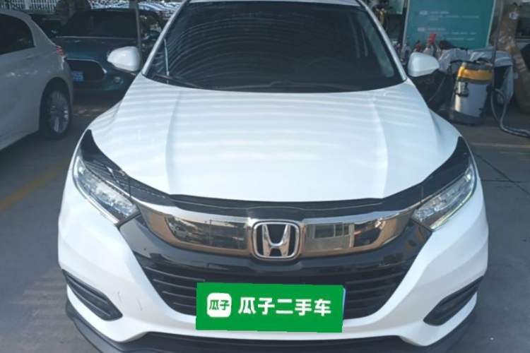 Used Honda Vezel 2020 220 TURBO CVT Luxury Edition Front