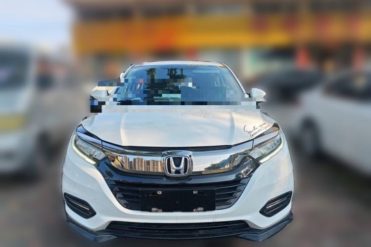 Used Honda Vezel 2020 1.5L CVT Luxury Edition Front