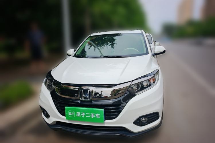 Used Honda Vezel 2020 1.5L CVT Elite Edition Front