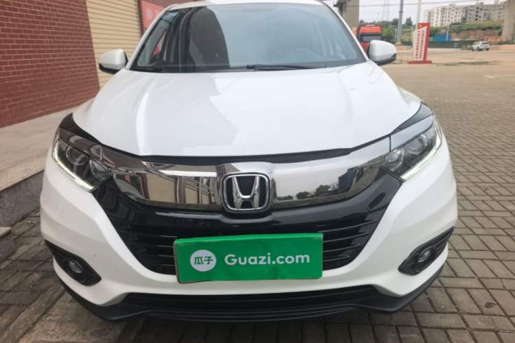 Used Honda Vezel 2020 1.5L CVT Elite Edition Front