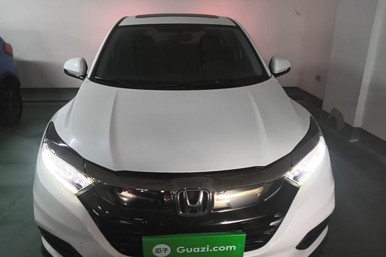 Used Honda Vezel 2020 1.5L CVT Luxury Edition Front