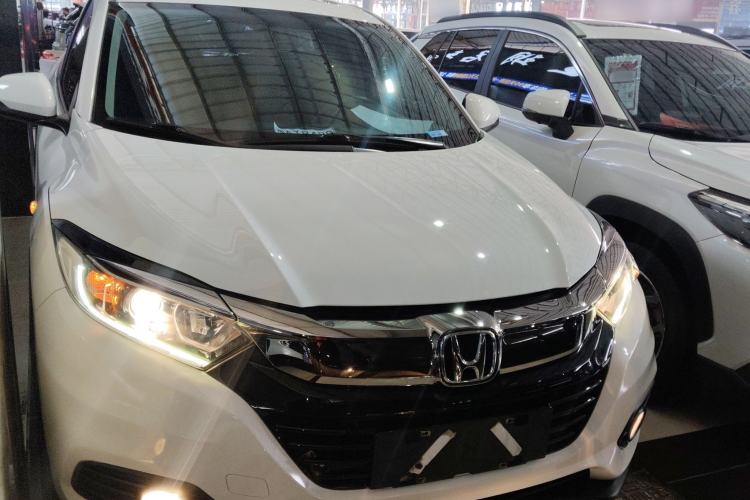 Used Honda Vezel 2020 1.5L CVT Elite Edition Front