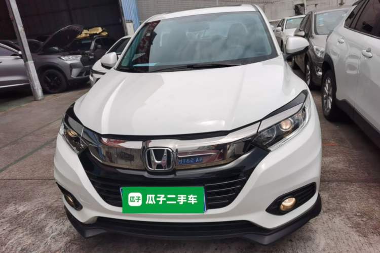 Used Honda Vezel 2020 1.5L CVT Pioneer Edition Front
