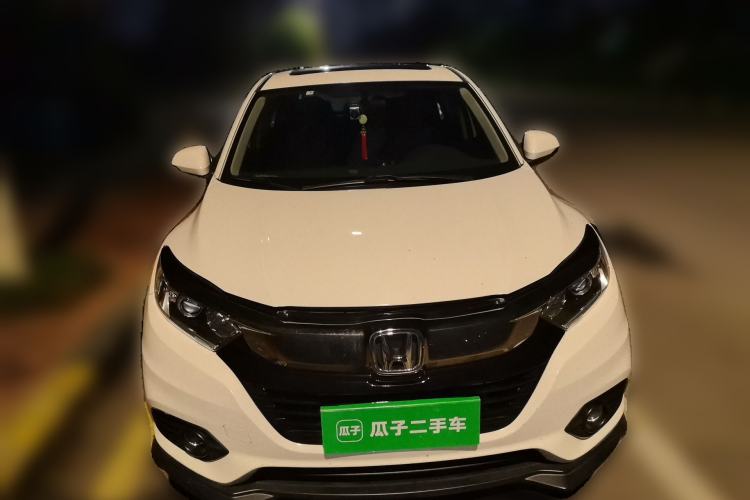 Used Honda Vezel 2020 1.5L CVT Pioneer Edition Front