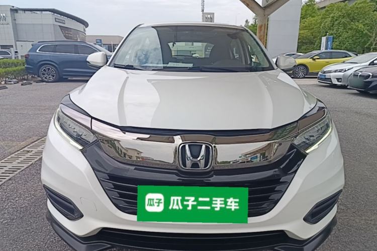 Used Honda Vezel 2020 1.5L CVT Luxury Edition Front