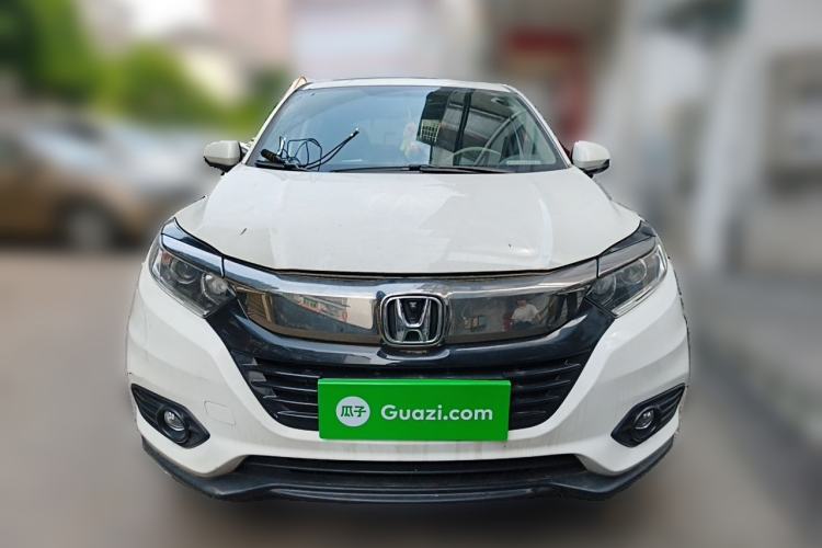 Used Honda Vezel 2020 1.5L CVT Elite Edition Front
