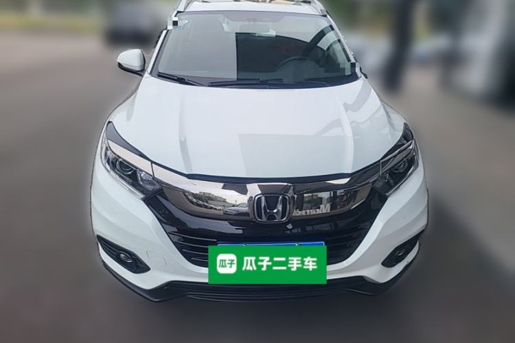 Used Honda Vezel 2020 1.5L CVT Elite Edition Front