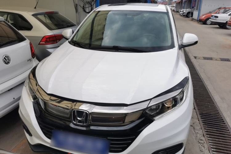Used Honda Vezel 2020 1.5L CVT Elite Edition Front