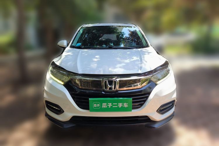 Used Honda Vezel 2020 1.5L CVT Luxury Edition Front