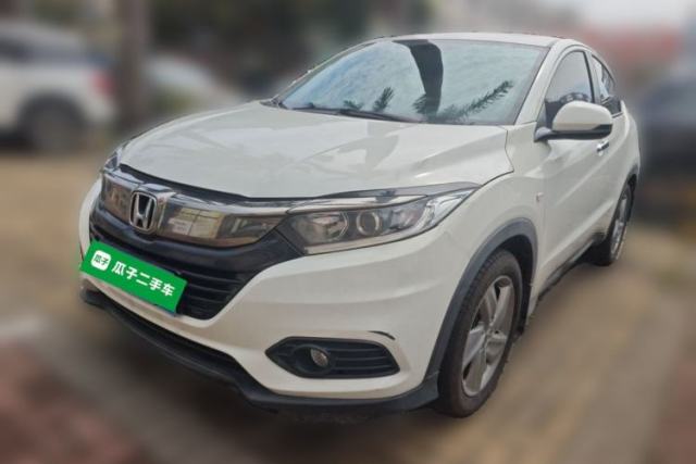 Used Honda Vezel 2020 1.5L CVT Elite Edition