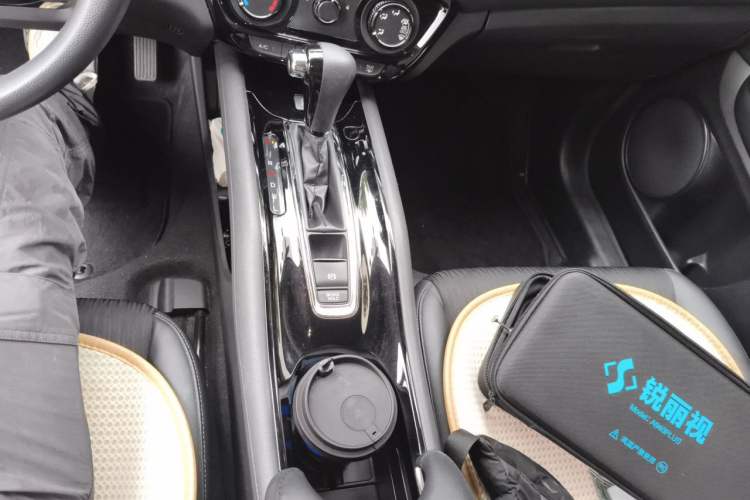Used Honda Vezel 2020 1.5L CVT Pioneer Edition Gear Lever