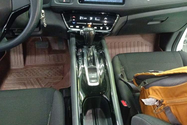 Used Honda Vezel 2020 220 TURBO CVT Elite Edition Gear Lever