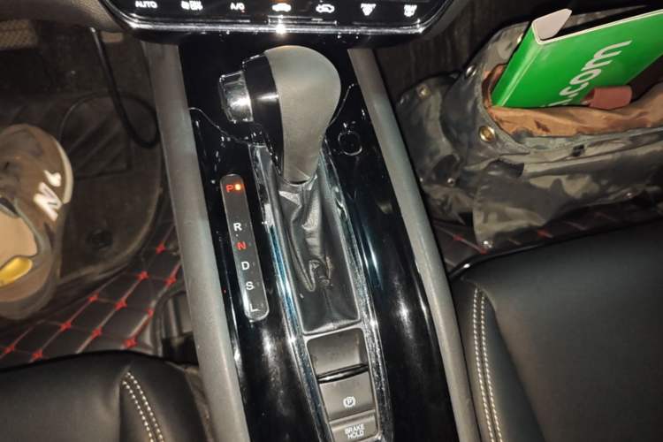 Used Honda Vezel 2020 220 TURBO CVT Elite Edition Gear Lever