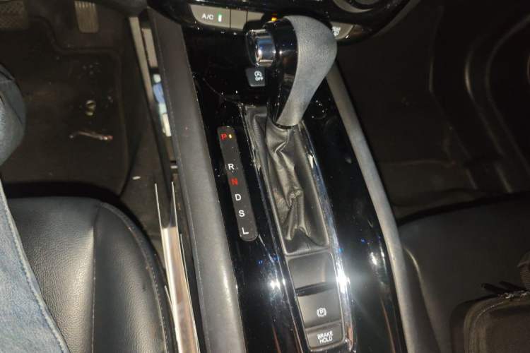 Used Honda Vezel 2020 1.5L CVT Pioneer Edition Gear Lever