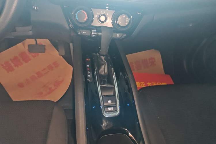 Used Honda Vezel 2020 1.5L CVT Elite Edition Gear Lever