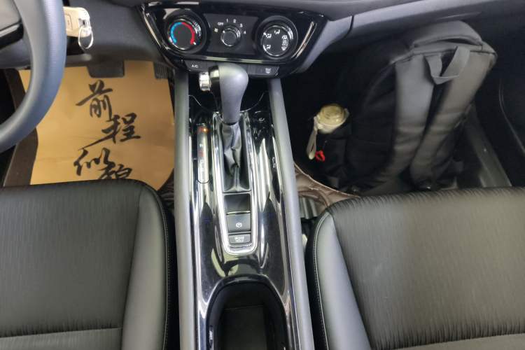 Used Honda Vezel 2020 1.5L CVT Pioneer Edition Gear Lever