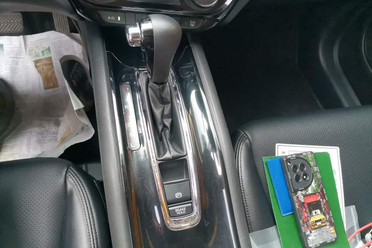 Used Honda Vezel 2020 1.5L CVT Elite Edition Gear Lever