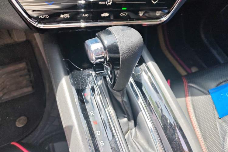Used Honda Vezel 2020 220 TURBO CVT Elite Edition Gear Lever