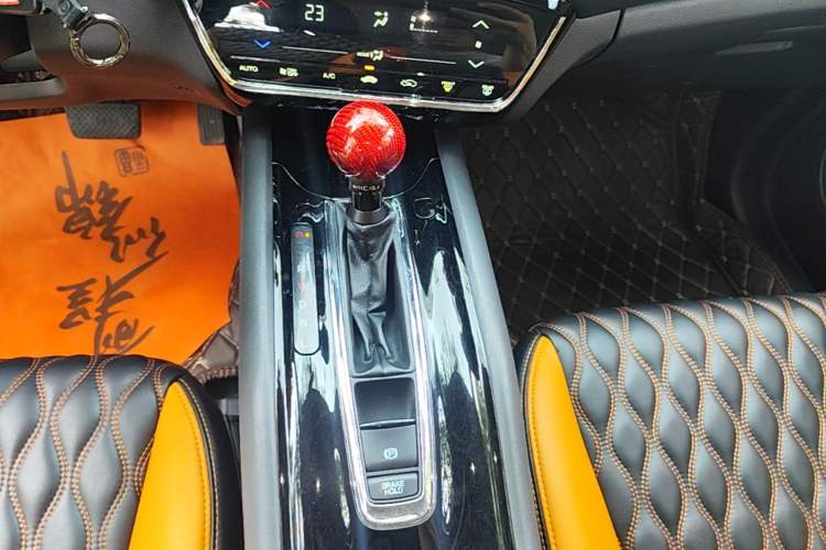 Used Honda Vezel 2020 220 TURBO CVT Elite Edition Gear Lever
