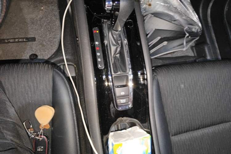 Used Honda Vezel 2020 1.5L CVT Luxury Edition Gear Lever