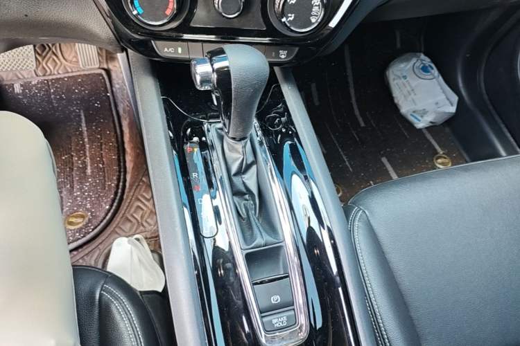 Used Honda Vezel 2020 1.5L CVT Elite Edition Gear Lever
