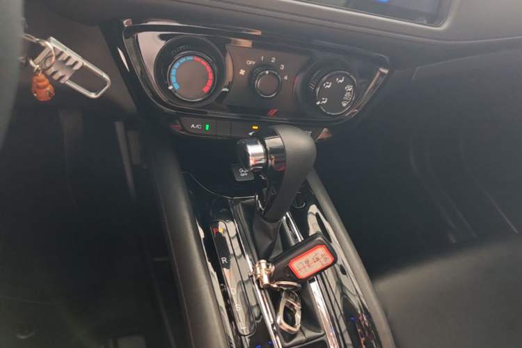 Used Honda Vezel 2020 1.5L CVT Elite Edition Gear Lever