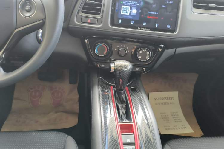 Used Honda Vezel 2020 1.5L CVT Elite Edition Gear Lever