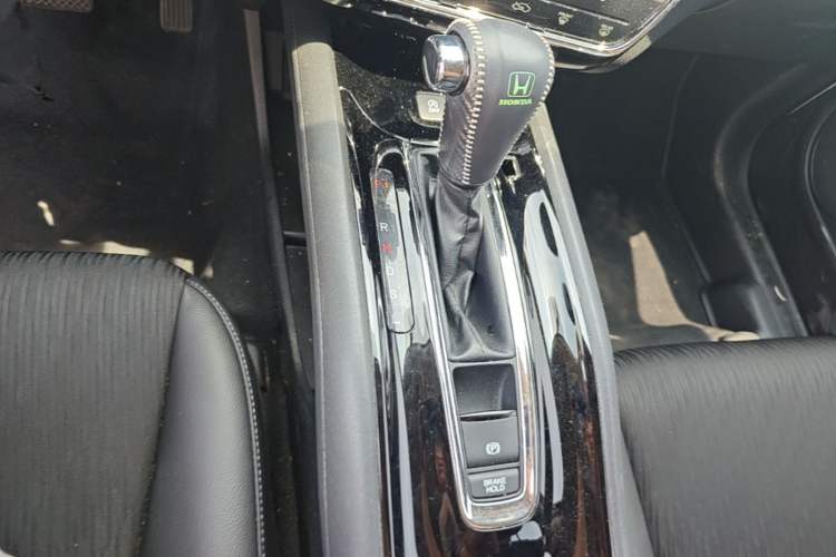 Used Honda Vezel 2020 220 TURBO CVT Luxury Edition Gear Lever